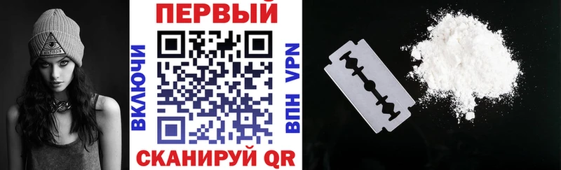 Amphetamine 97%  где продают наркотики  Буй 