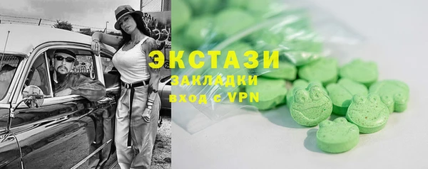 кокаин Алзамай