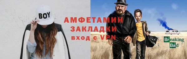 кокаин Алзамай