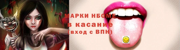 кокаин Алзамай