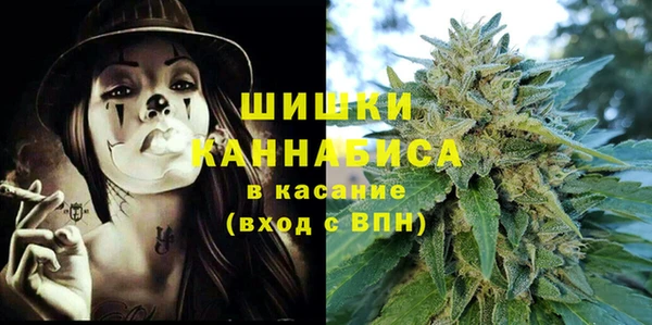 кокаин Алзамай