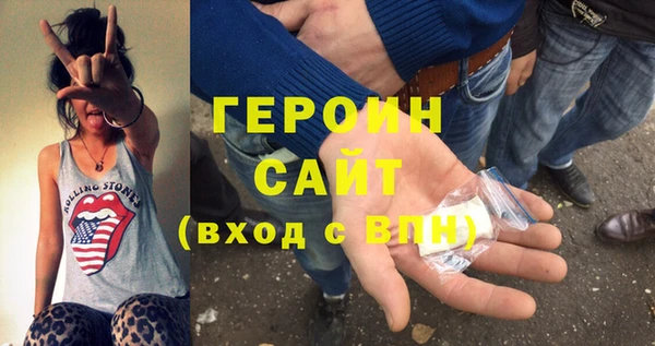 соль ск Алексин