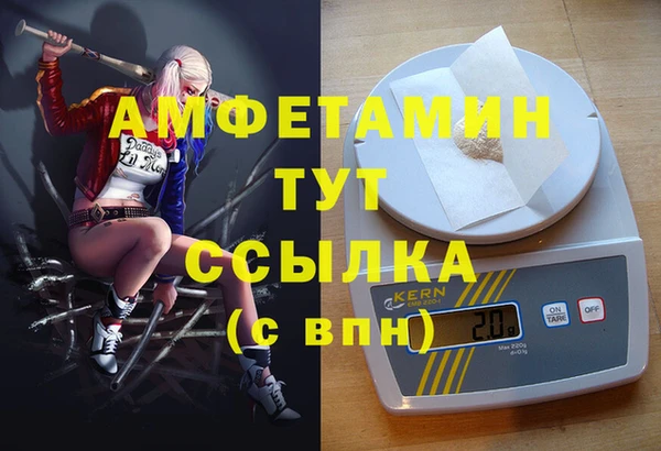 кокаин Алзамай