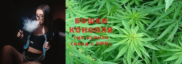 трава Алексеевка