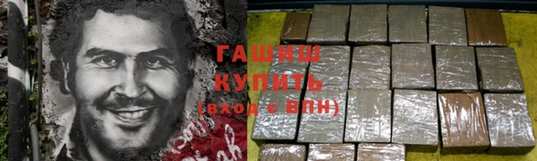 кокаин Алзамай