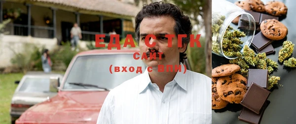 кокаин Алзамай