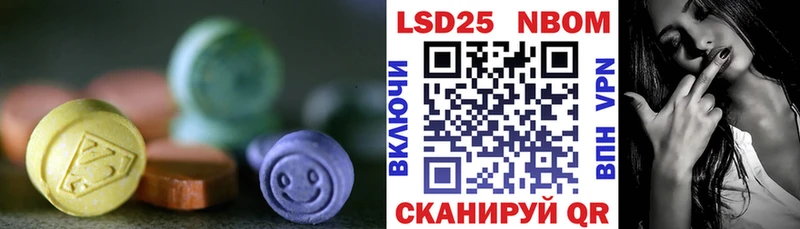 OMG ССЫЛКА  Буй  LSD-25 экстази кислота  наркотики 