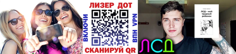 Марки N-bome 1500мкг  Буй 